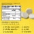 Airborne Orange Zinc + Vitamin C Immune Support Chewable Tablets Perspective: left