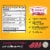 Airborne Immune Support Blueberry Pomegranate Gummies Perspective: left
