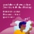 Neuriva® Sleep Dietary Supplement Perspective: left