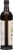 Lucini® Italia Premium Select Extra Virgin Olive Oil Perspective: left