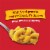 Hamburger Helper Cheeseburger Macaroni Microwave Cup Perspective: left