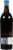 Earthquake Zinfandel Perspective: left