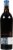 Earthquake Zinfandel Perspective: left