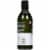 Avalon Organics® Revitalizing Peppermint Bath and Shower Gel Perspective: left