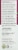 Avalon Organics Wrinkle Therapy Facial Serum Perspective: left