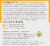 Avalon Organics Vitamin C Rejuvenating Oil Free Moisturizer Perspective: left