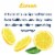 Crystal Geyser™ Sparkling Spring Water - Lemon Perspective: left