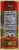 Partanna® Sicilian Extra Virgin Olive Oil Perspective: left