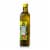 Partanna® Organic Cold Press Extra Virgin Olive Oil Perspective: left