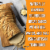 Izzio Artisan Bakery San Francisco Style Sourdough Bread Perspective: left