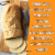 Izzio Artisan Bakery Italian Sourdough Bread Perspective: left
