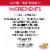 Honest Kids Super Fruit Punch Organic Fruit Juice Perspective: left