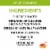 Honest Kids Appley Ever After Organic Apple Fruit Juice Perspective: left