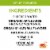 Honest Kids Appley Ever After Organic Apple Fruit Juice Perspective: left
