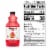 Honest Kids Super Fruit Punch Organic Fruit Juice Perspective: left