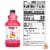 Honest Kids Berry Berry Good Lemonade Organic Fruit Juice Drink Perspective: left
