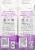 Honest Kids® Organic Goodness Grapeness® Juice Cartons Perspective: left