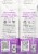 Honest Kids® Organic Goodness Grapeness® Juice Cartons Perspective: left