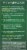 Garden of Life Vitamin Code Raw Calcium Perspective: left