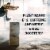 Garden of Life® Sport Blackberry Flavor Organic Energy + Focus Powder Perspective: left