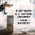 Garden of Life® Sport Organic Blackberry Cherry Energy & Focus Whole Food Dietary Supplement Perspective: left