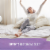 Garden of Life® Organics Sleep Well Rest & Refresh Lemon Balm Vegan Tablets 300mg Perspective: left