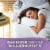 Garden of Life Organics Elderberry & Sleep Immune Syrup, Zinc, Vitamin C, No Added Sugars, Liquid Perspective: left