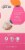 Diaper Genie® Expressions Diaper Pail - White Perspective: left