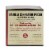Lola Savannah® Vanilla Cinnamon Pecan Light Roast Coffee Pods Perspective: left