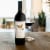 Decoy Merlot Red Wine Perspective: left