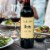 Duckhorn Vineyards Napa Valley Merlot Perspective: left