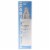 Peter Thomas Roth 232813 Aha & Bha Acne Clearing Gel - 3.4 oz. Perspective: left