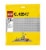 LEGO® 10701 Gray Baseplate Building Set Perspective: left
