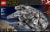 75257 LEGO® Star Wars™ Millennium Falcon™ Building Set Perspective: left