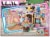 43111 LEGO® Vidiyo™ Candy Castle Stage Perspective: left