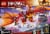 71753 LEGO® Ninjago Legacy Fire Dragon Attack Perspective: left