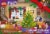 LEGO® Friends Advent Calendar Perspective: left