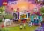 41688 LEGO® Friends Magical Caravan Perspective: left
