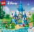 43206 LEGO®  large Disney Cinderella Castle & Figures Perspective: left