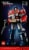 10302 LEGO® Transformers Optimus Prime Perspective: left
