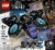 76211 LEGO® Super Heros Shuri's Sunbird V39 Perspective: left