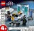 LEGO® 76212 Marvel Studios Black Panther Shuri's Lab Building Set Perspective: left