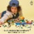 LEGO® Classic Blue Building Baseplate 11025 Perspective: left
