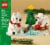 LEGO® 40571 Wintertime Polar Bears Perspective: left