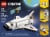 31134 LEGO® Creator™ Space Shuttle Building Toy Perspective: left