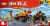 LEGO Ninjago Dragons Rising Kai and Ras's Car and Bike Perspective: left