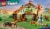 LEGO Friends 41745 Perspective: left