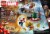 76267 LEGO® Marvel Avengers Advent Calendar Perspective: left