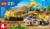 LEGO® City Construction Trucks & Wrecking Ball Crane Perspective: left