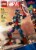 LEGO® Marvel Super Heroes Captain America Construction Figure Set Perspective: left